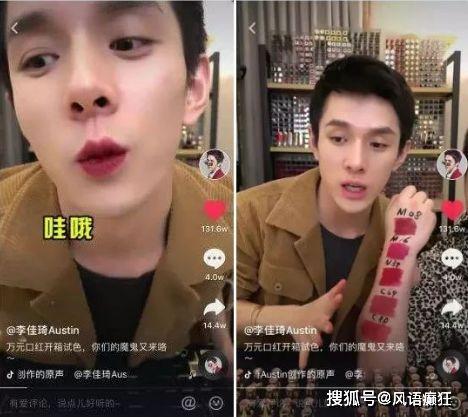 抖音娱乐吃瓜直播在哪看,揭秘娱乐吃瓜直播，带你一探究竟