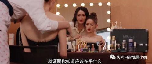 黑料吃瓜网是否涉足娱乐圈