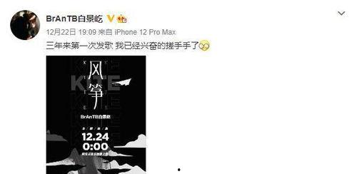 小白 背景 是混子,混子世界的逆袭传奇